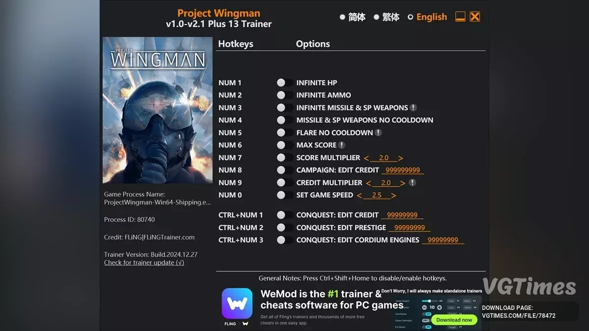 Project Wingman — Трейнер (+13) [1.0 - 2.1]