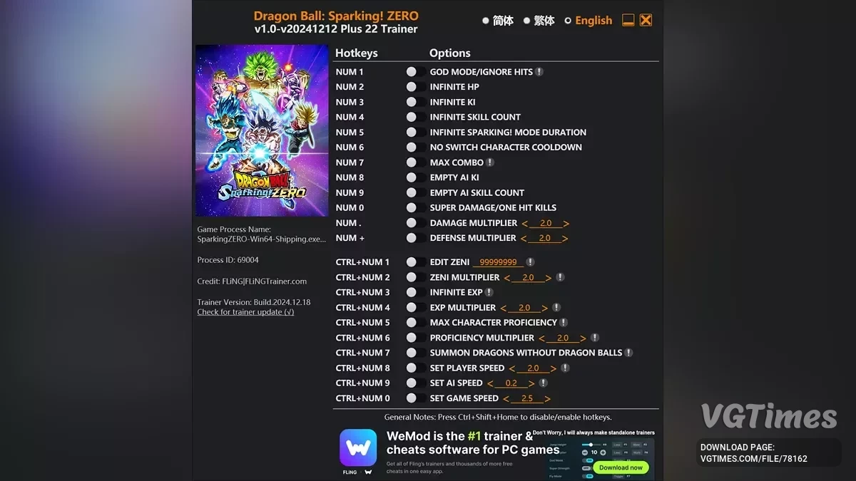 Dragon Ball: Sparking! Zero — Трейнер (+22) [1.0 - UPD: 12.12.2024]