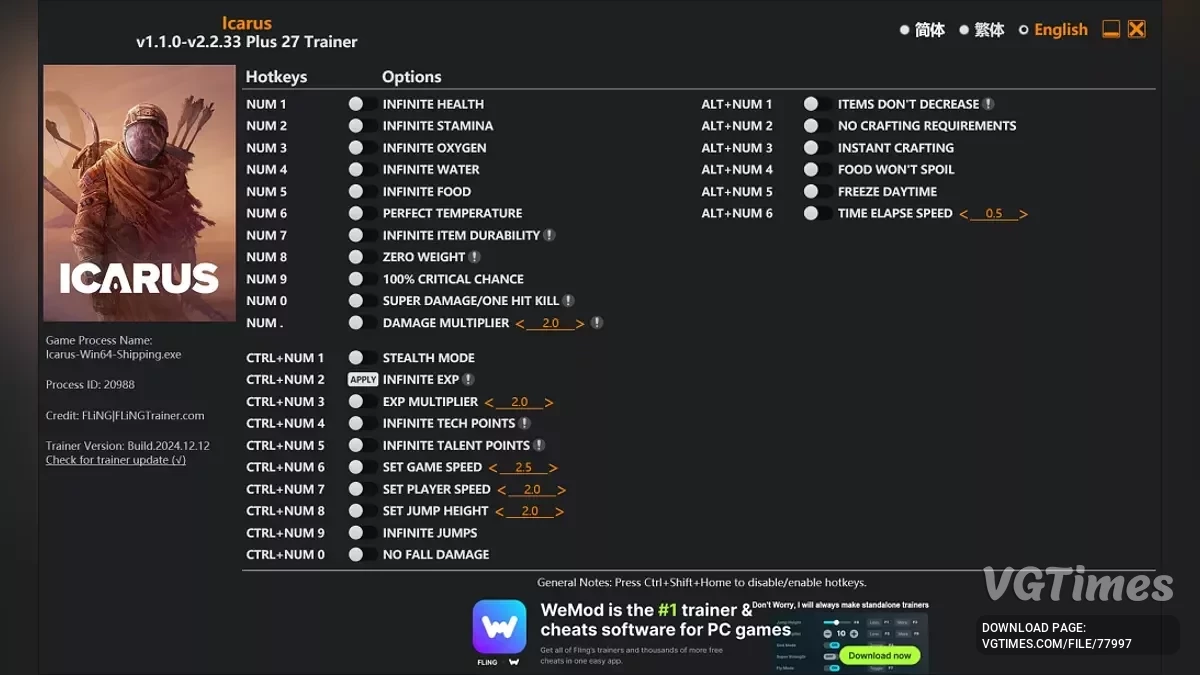 Icarus — Трейнер (+27) [1.1.0 - 2.2.33]