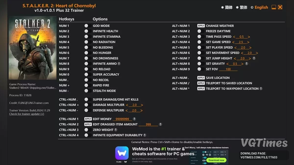 S.T.A.L.K.E.R. 2: Heart of Chornobyl — Трейнер (+32) [1.0 - 1.0.1]