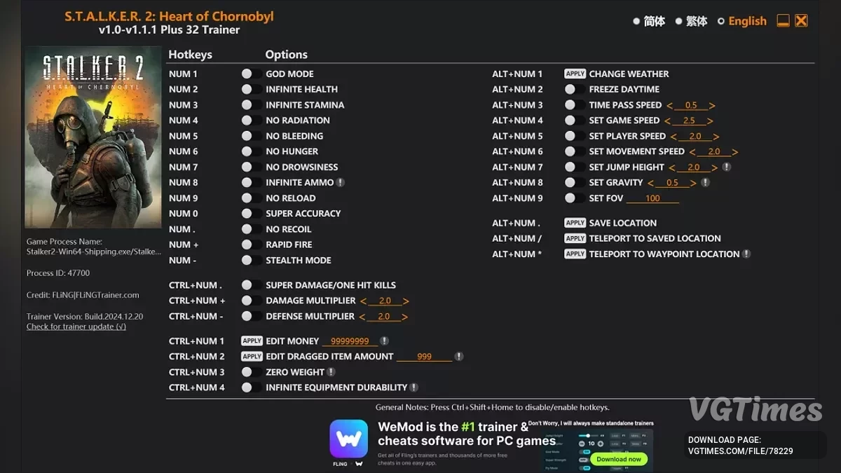 S.T.A.L.K.E.R. 2: Heart of Chornobyl — Трейнер (+32) [1.0 - 1.1.1]