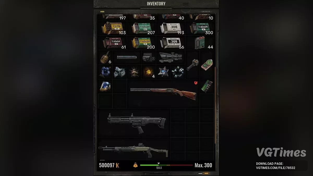 S.T.A.L.K.E.R. 2: Heart of Chornobyl — Увеличенный максимальный переносимый вес