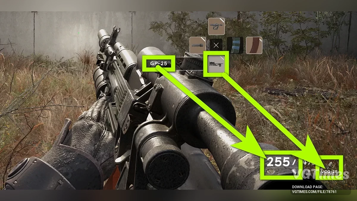 S.T.A.L.K.E.R. 2: Heart of Chornobyl — Автоматический режим и максимальный боезапас для всего оружия