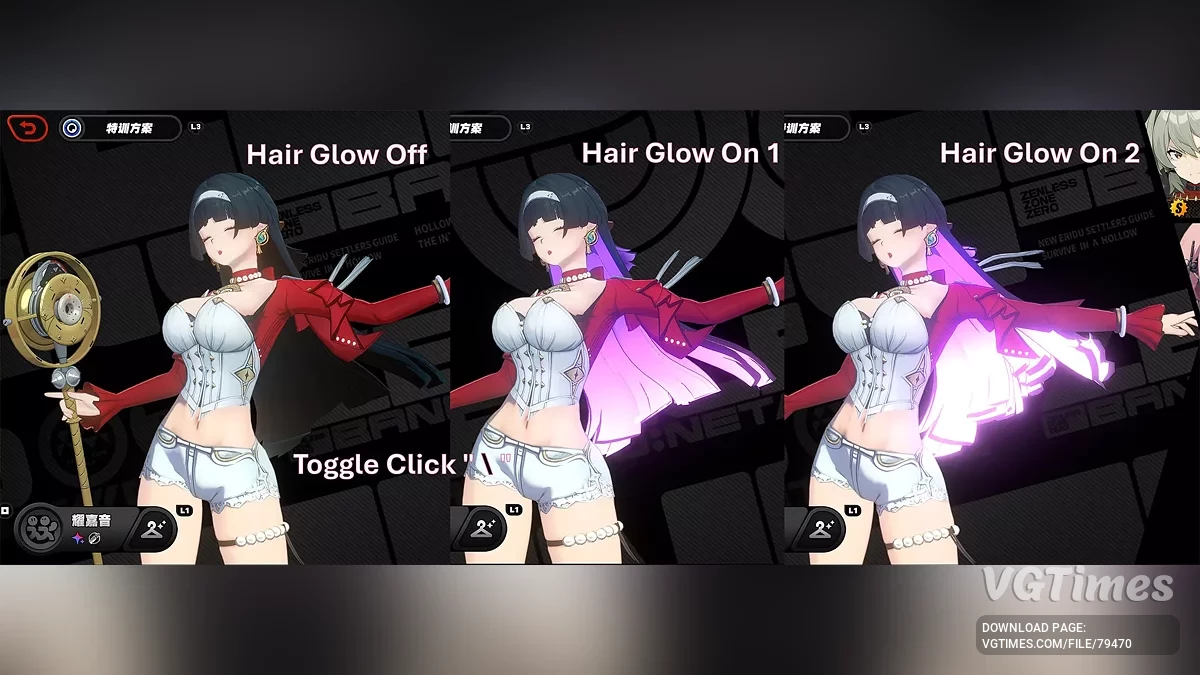 Zenless Zone Zero — Благословенная Астра