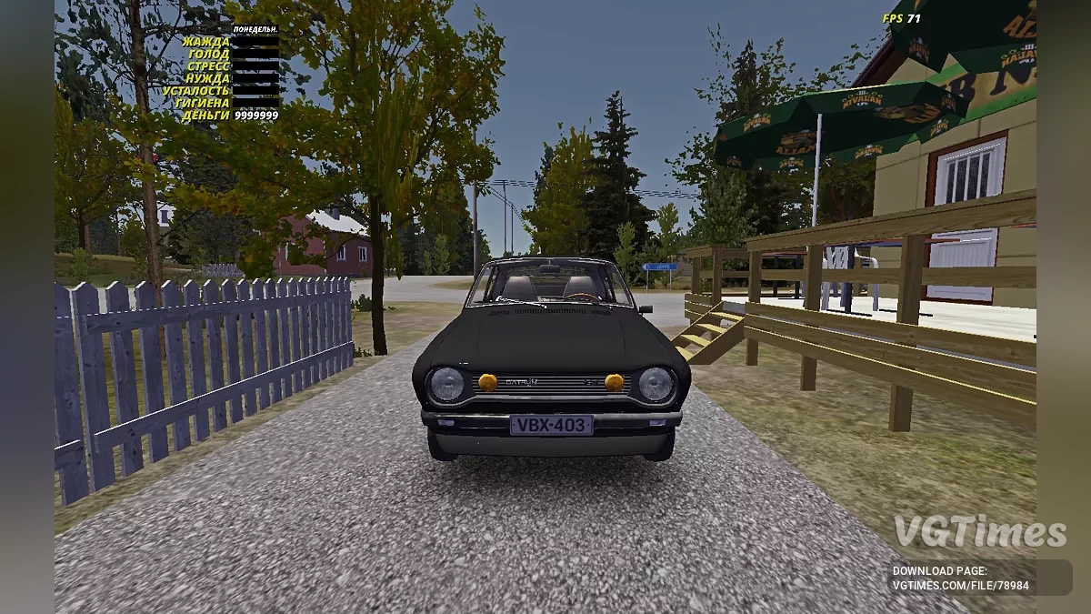 My Summer Car — Черная GT Satsuma