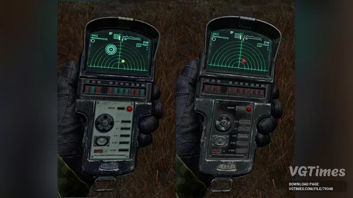 S.T.A.L.K.E.R. 2: Heart of Chornobyl — Детектор «Сварог»