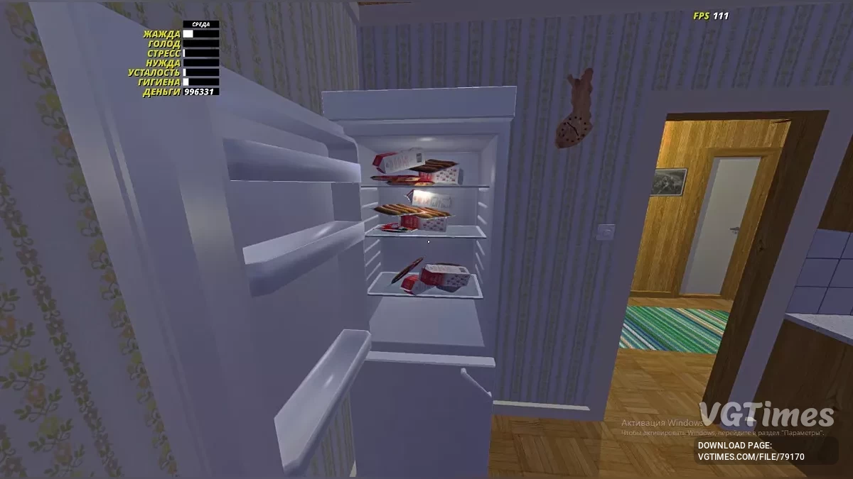 My Summer Car — Квест: Наследство отца