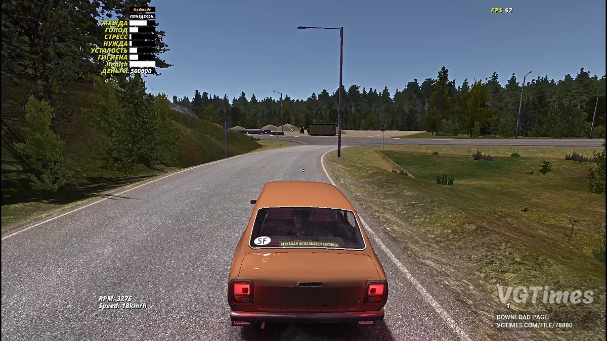 My Summer Car — Квест: Нестабильная Сатсума