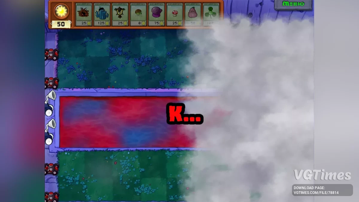 Plants vs. Zombies — KX mod - русификатор текстур