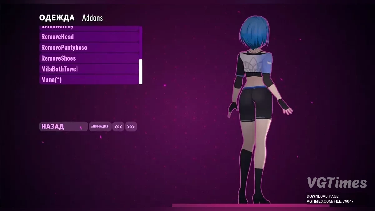 MiSide — Mana Renewal - российская витуберша