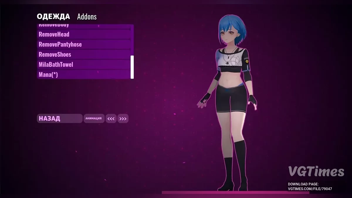 MiSide — Mana Renewal - российская витуберша