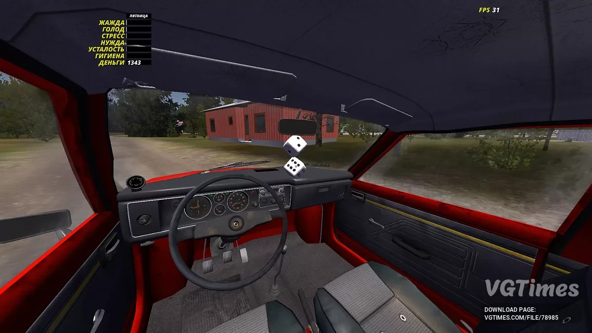 My Summer Car — Машина только с техосмотра