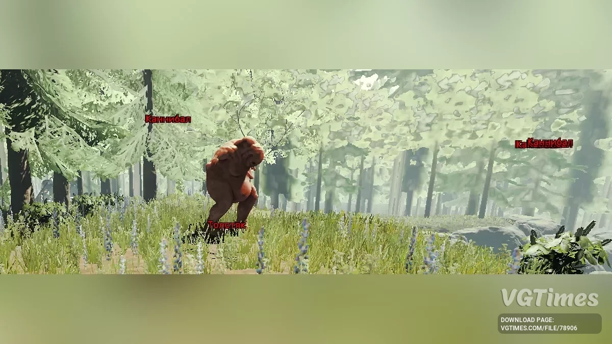 The Forest — Мод-меню (+27) [build 4175072]