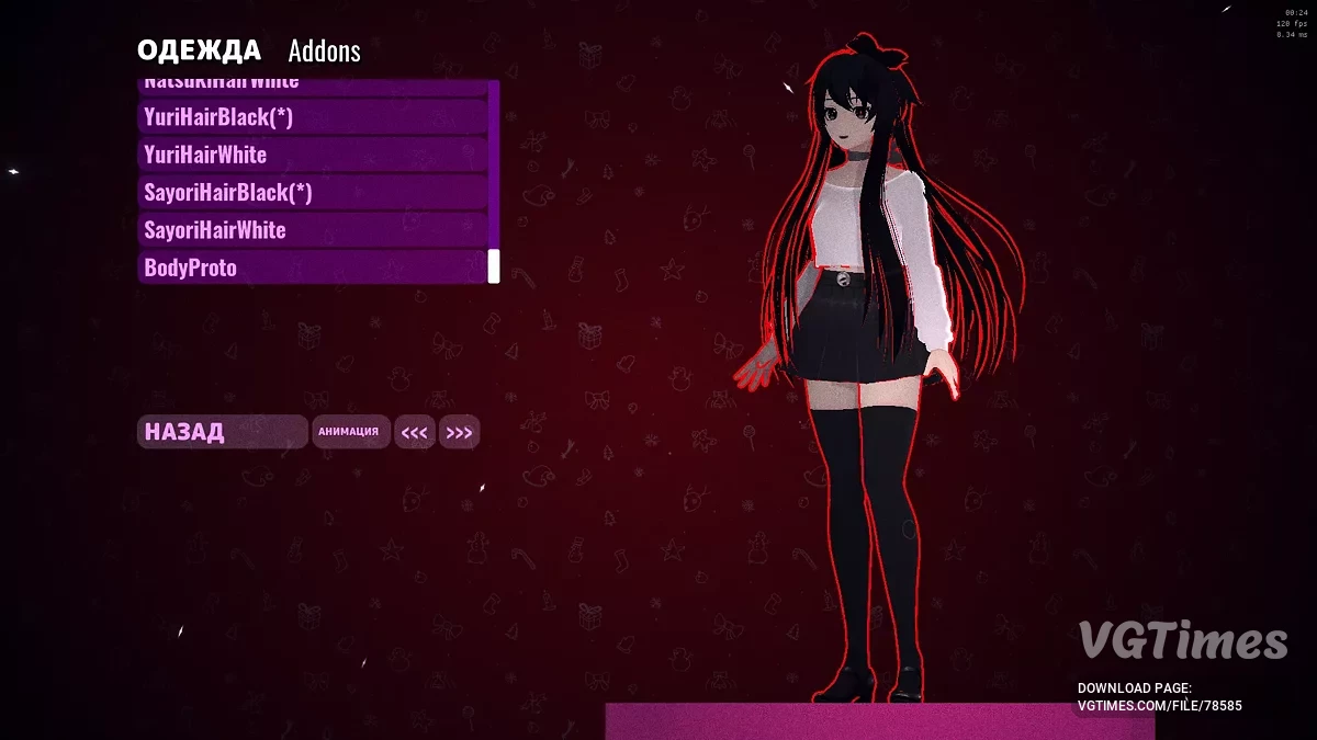 MiSide — Расширенная кастомизация