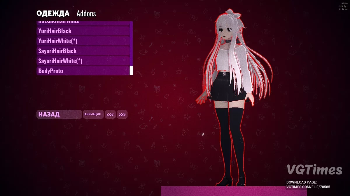 MiSide — Расширенная кастомизация