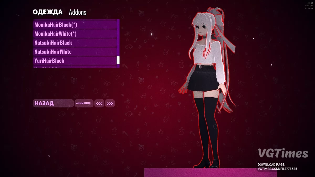 MiSide — Расширенная кастомизация