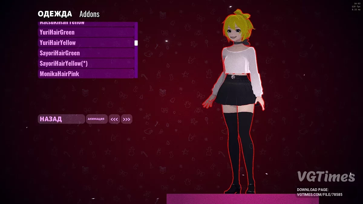 MiSide — Расширенная кастомизация