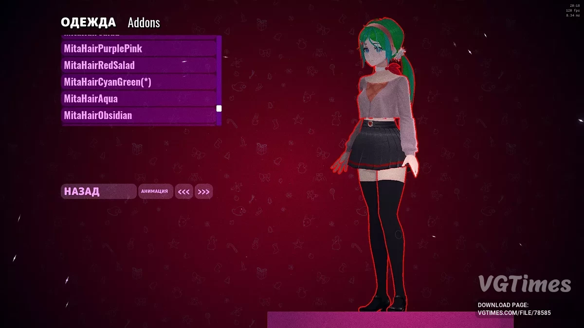 MiSide — Расширенная кастомизация