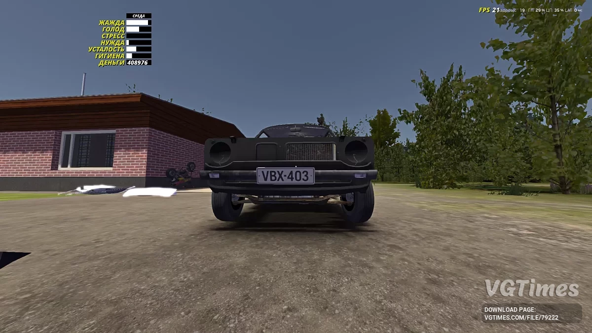 My Summer Car — Разобранная Satsuma, много денег