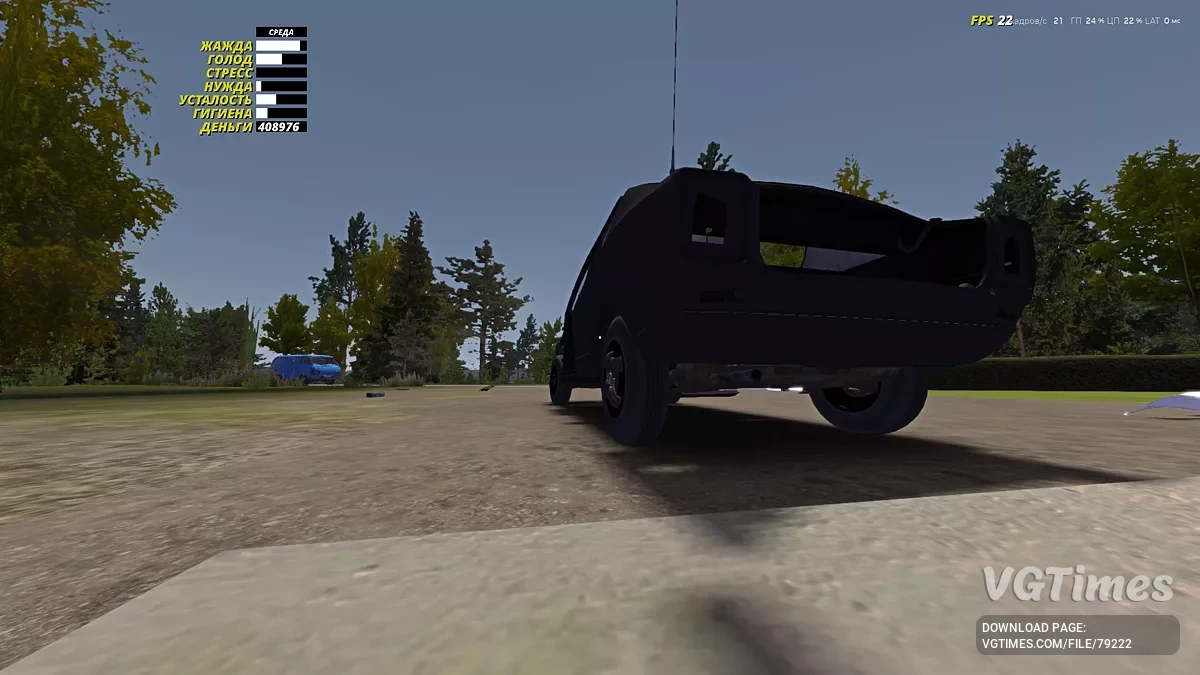 My Summer Car — Разобранная Satsuma, много денег