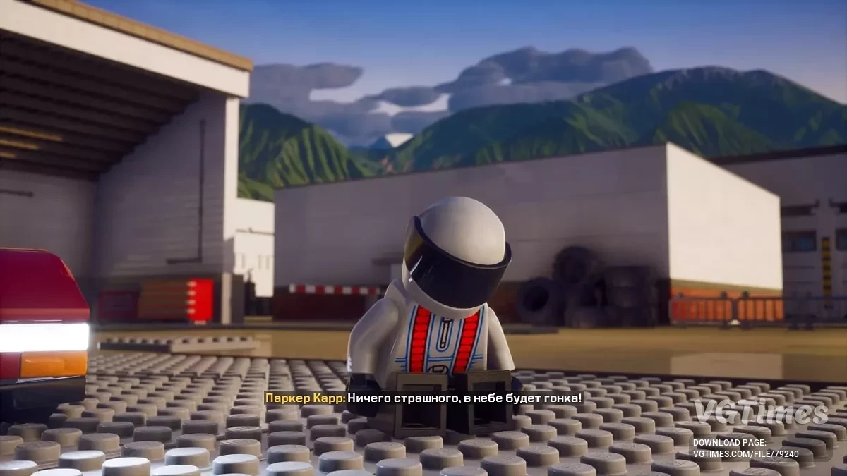 LEGO 2K Drive — Русификатор текста - машинный перевод