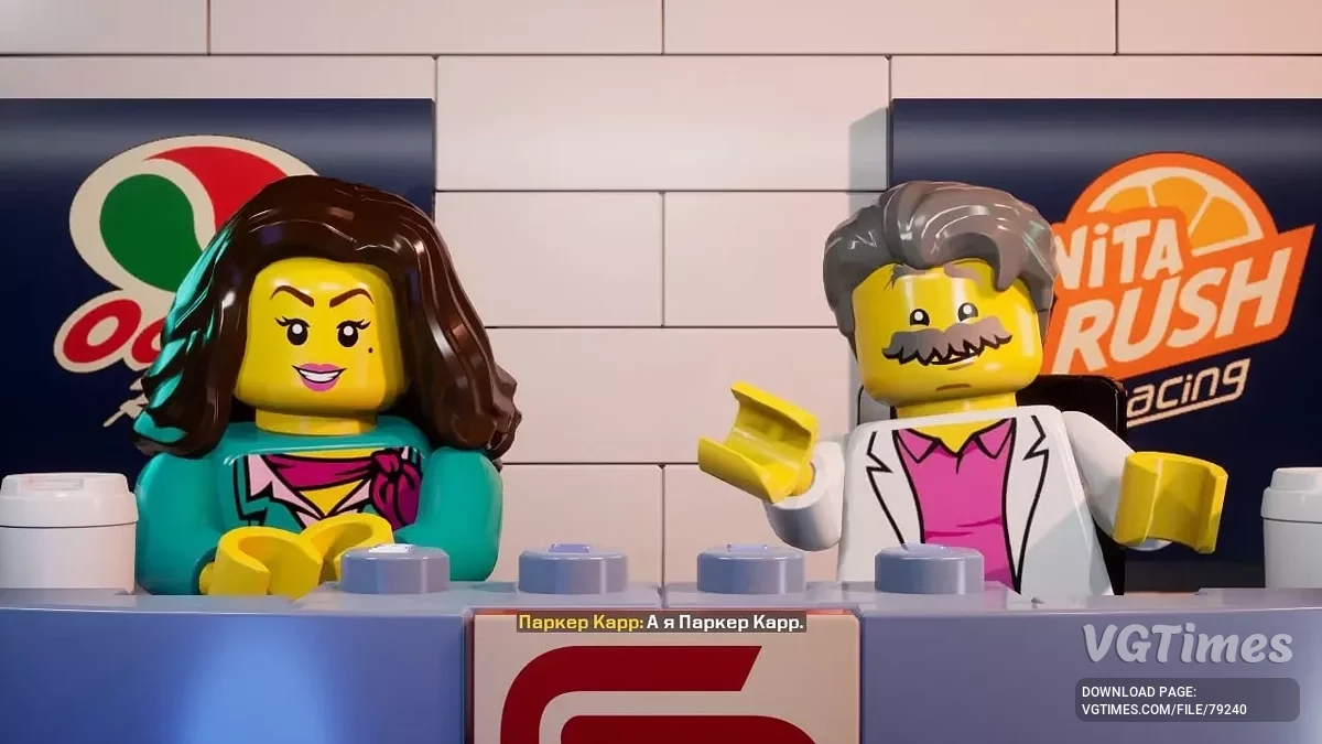 LEGO 2K Drive — Русификатор текста - машинный перевод