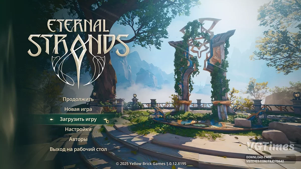 Eternal Strands — Русификатор текста - машинный перевод