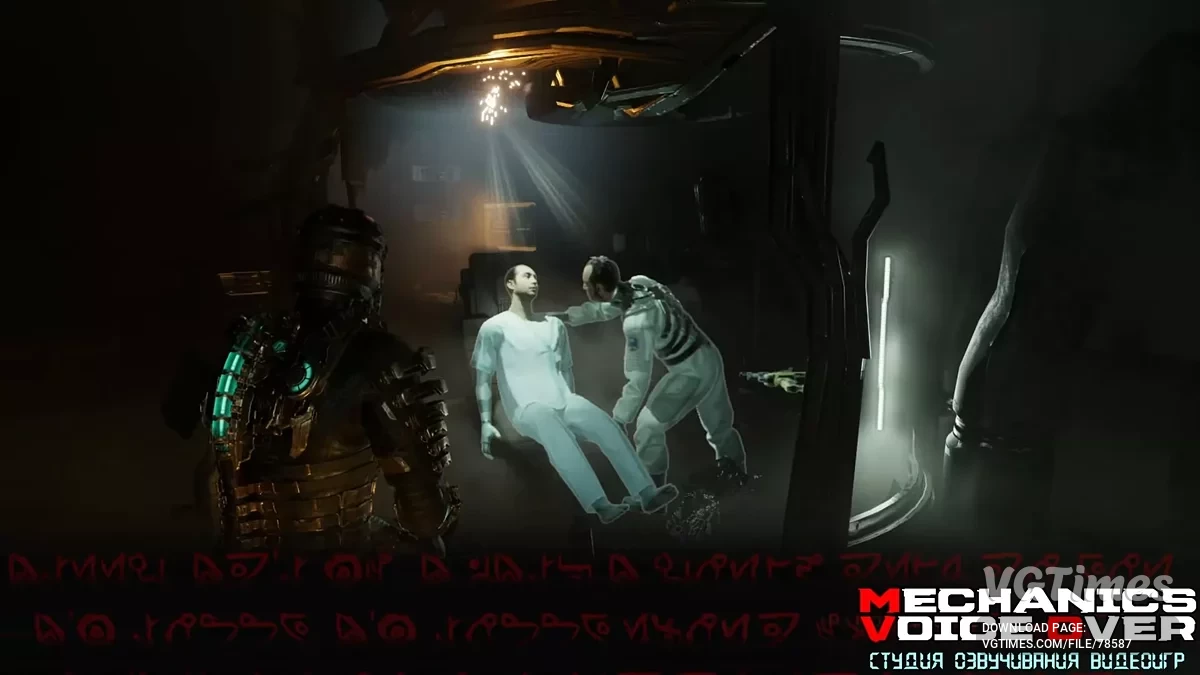 Dead Space — Русификатор текста, звука и текстур