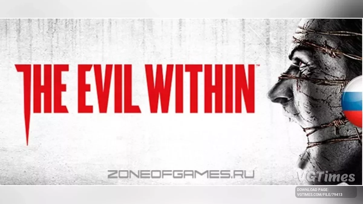 The Evil Within — Русификатор звука