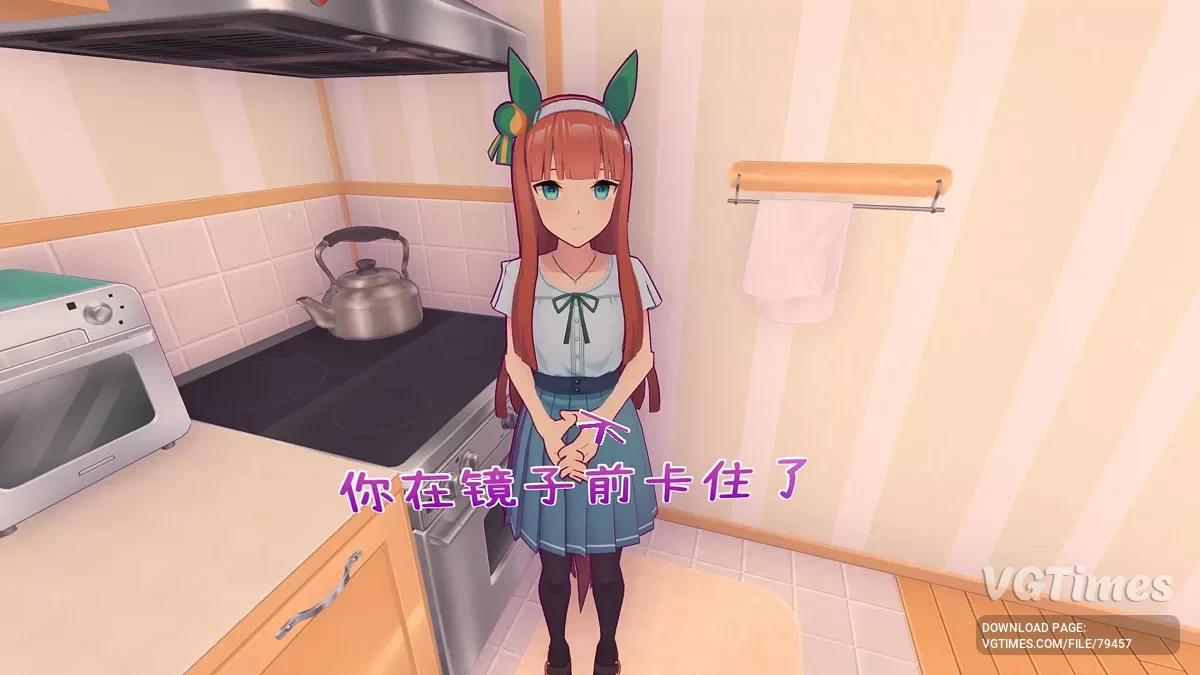 MiSide — Сайленс Судзука