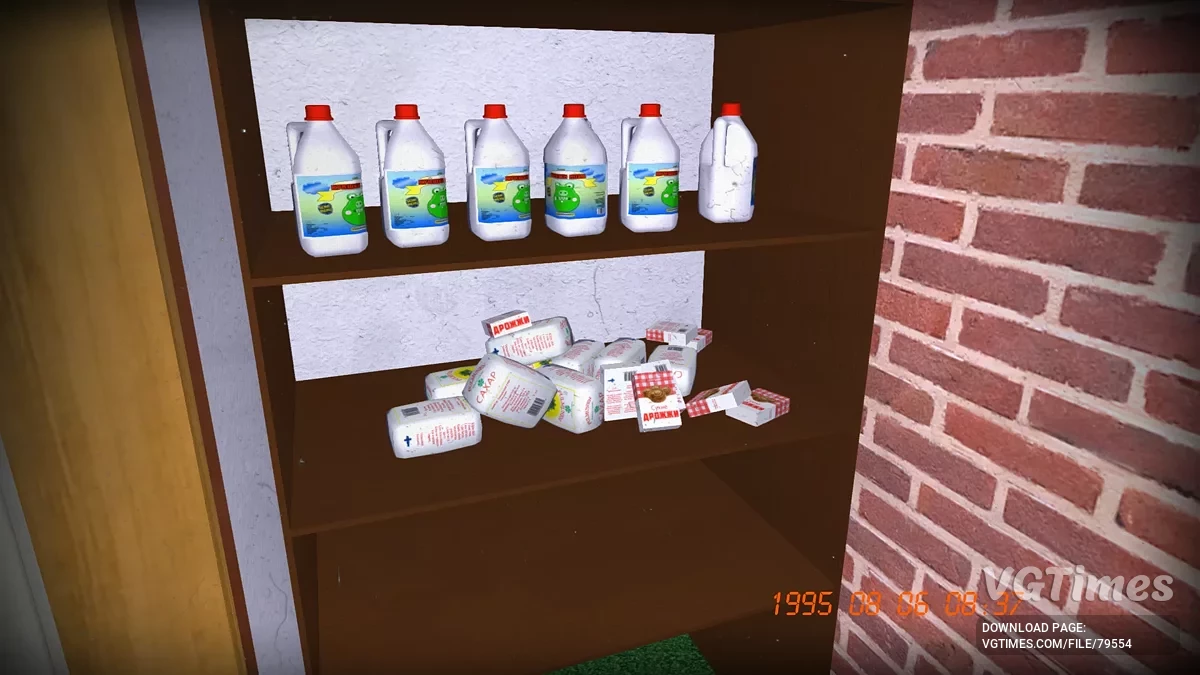 My Summer Car — Satsuma с максимальным тюнингом