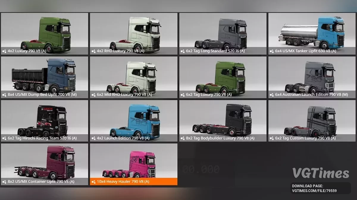 BeamNG.drive — Segra Ultimat v1.7.7 (0.34.x)