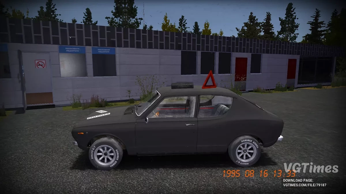 My Summer Car — Сток Сатсума с бесконечными номерами