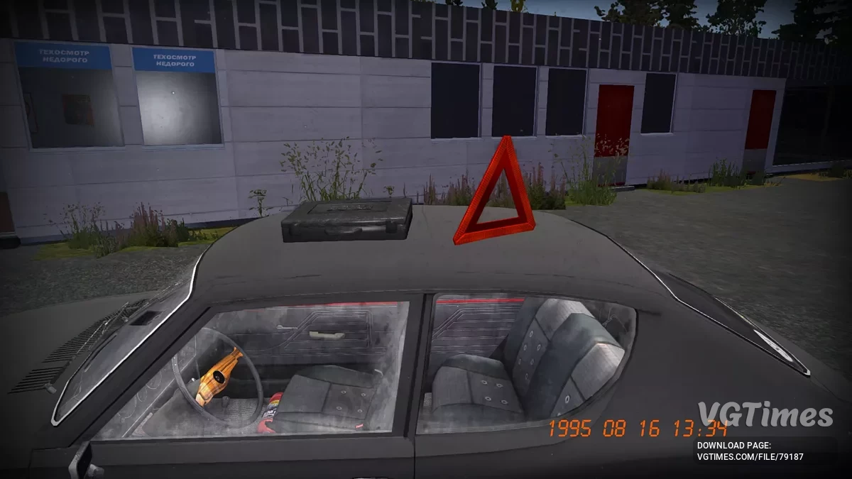 My Summer Car — Сток Сатсума с бесконечными номерами