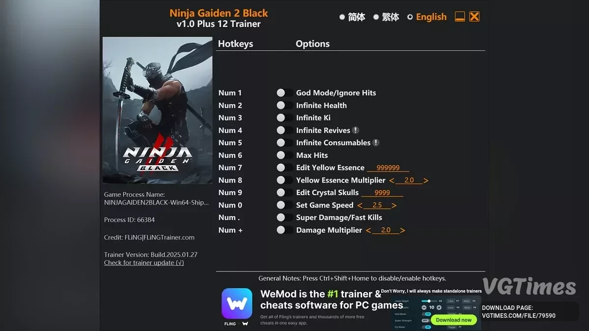 Ninja Gaiden 2 Black — Трейнер (+12) [1.0]