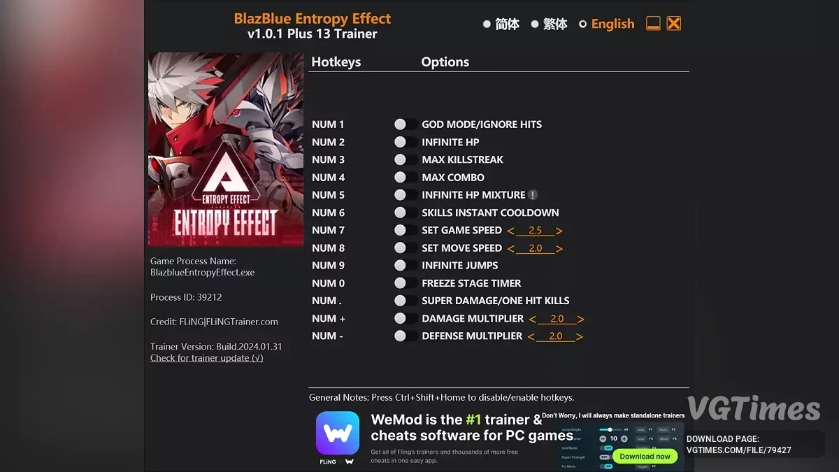 BlazBlue Entropy Effect — Трейнер (+13) [1.0.1 - UPD: 22.01.2025]