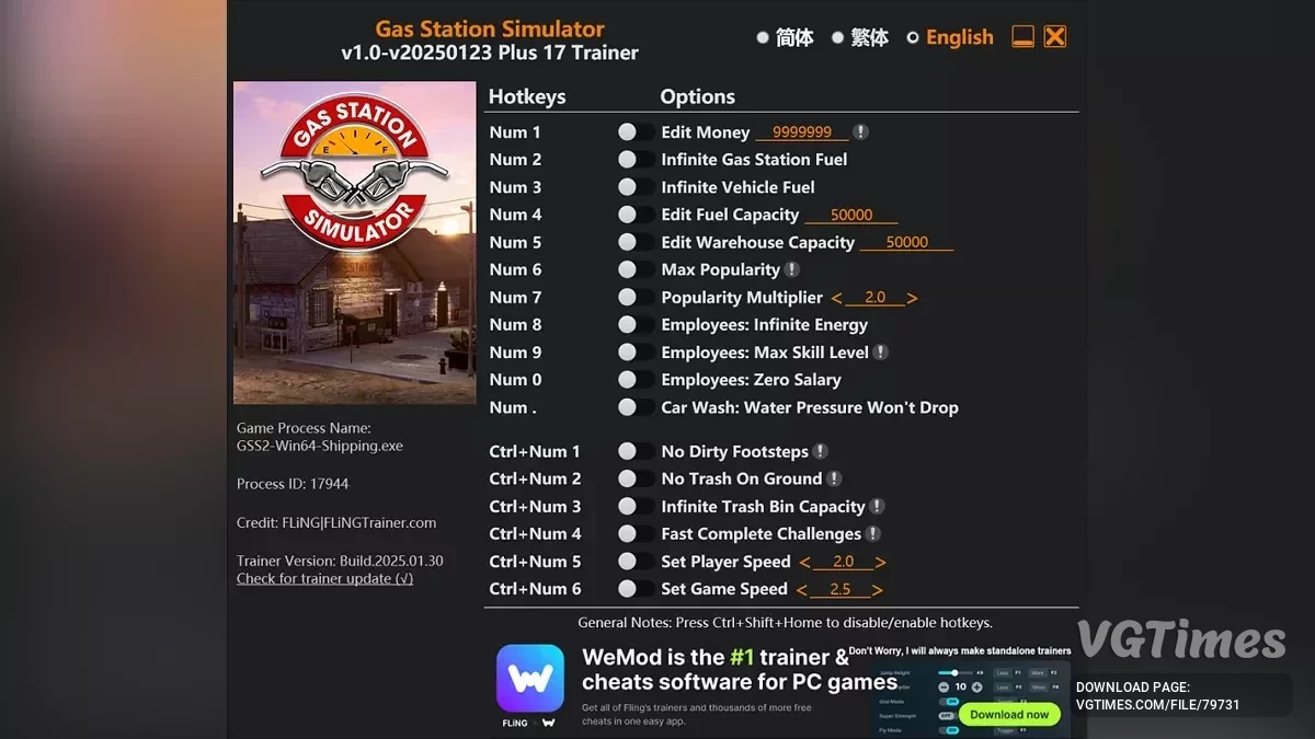 Gas Station Simulator — Трейнер (+17) [1.0 - UPD: 23.01.2025]