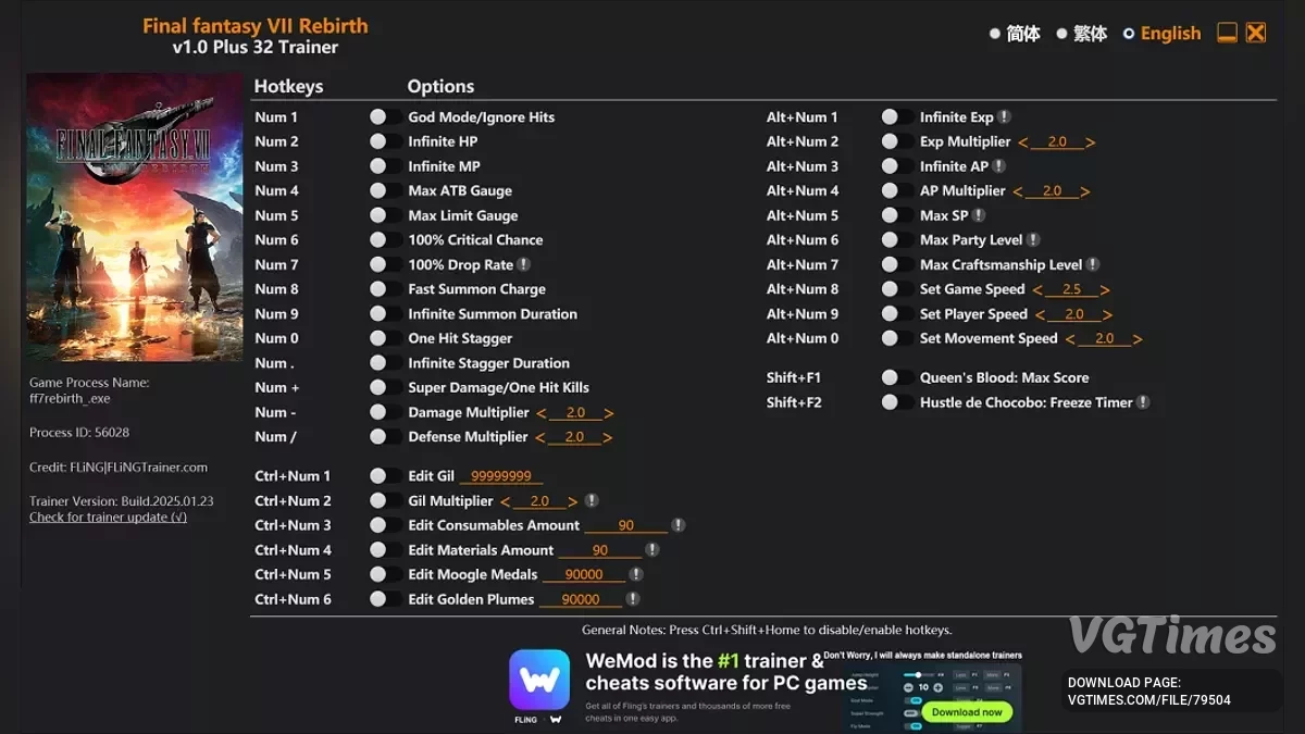 Final Fantasy VII Rebirth — Трейнер (+32) [1.0]