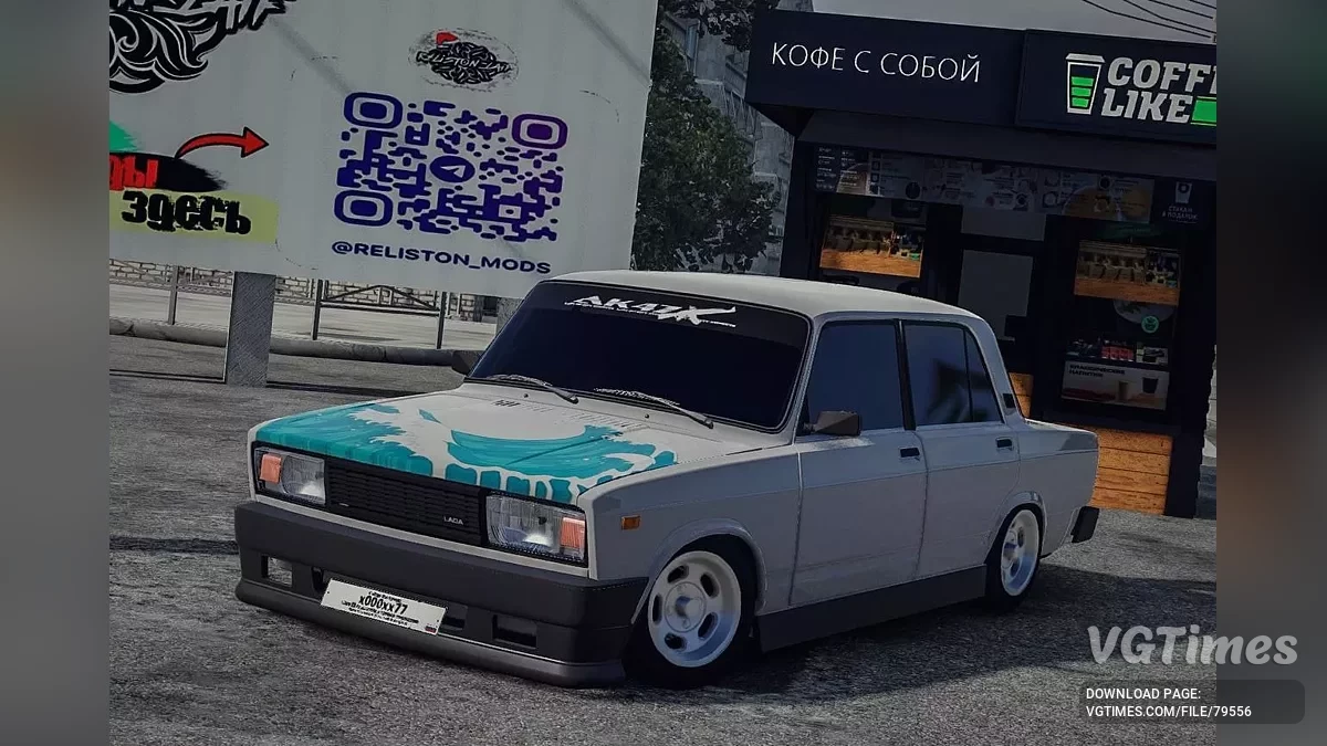 BeamNG.drive — VAZ 2105 v1.0 (0.34.x)