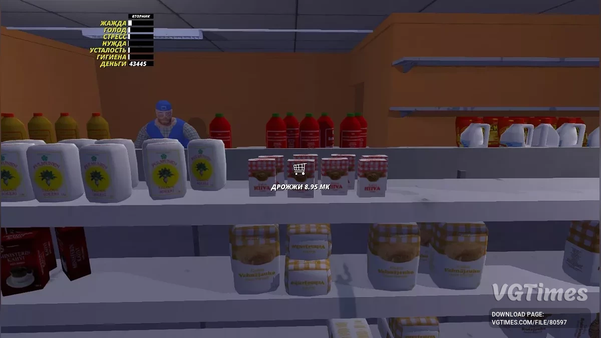 My Summer Car — Актуальный русификатор текста [2.3.7]