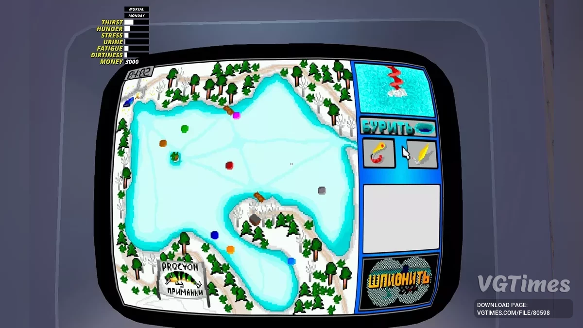 My Summer Car — Актуальный русификатор текстур [1.18]