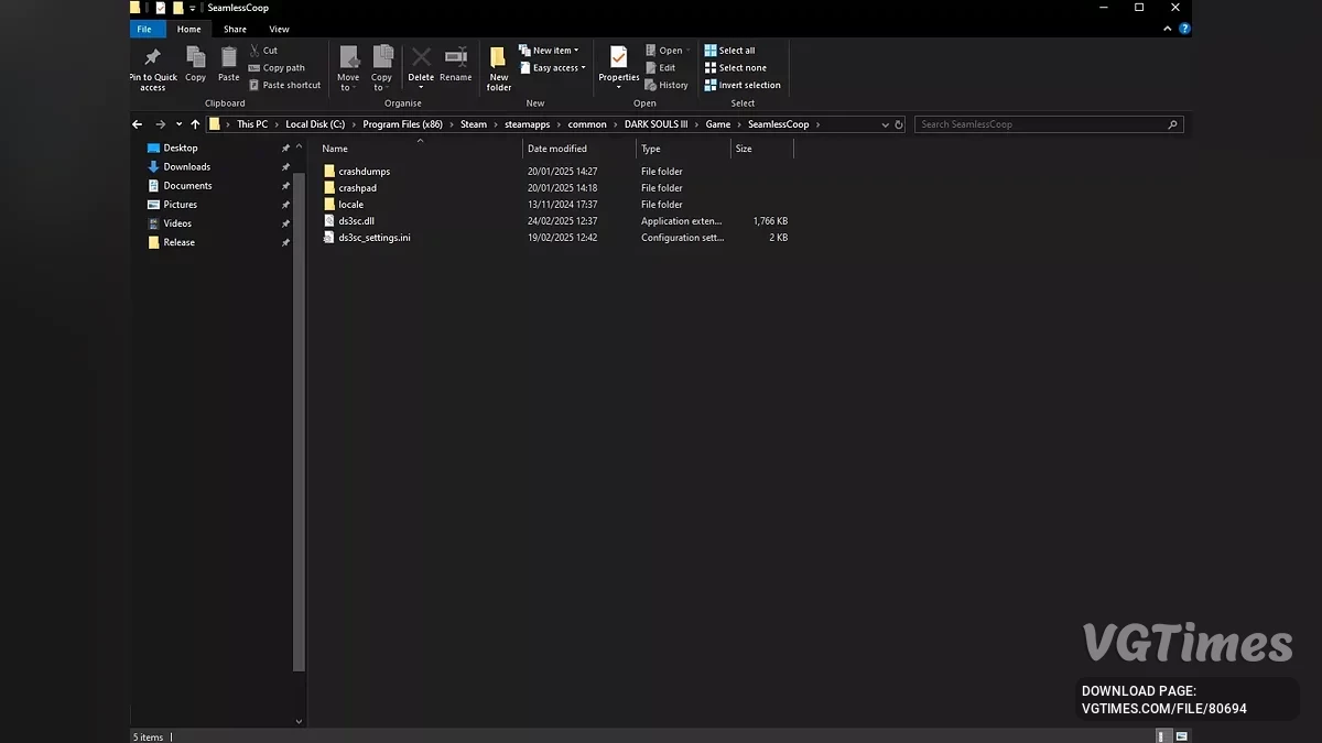 Dark Souls 3 — Бесшовный кооператив