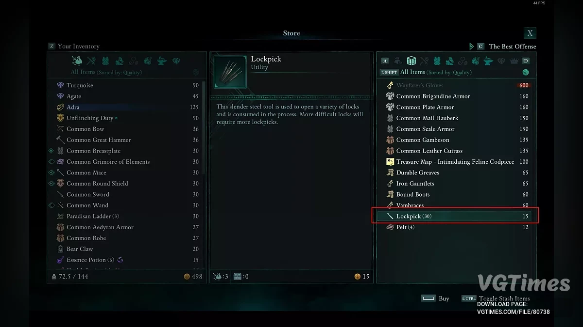 Avowed — Больше отмычек