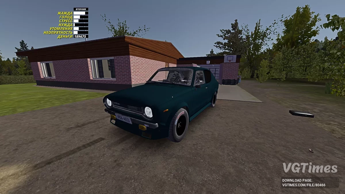 My Summer Car — Cатсума с дефектом