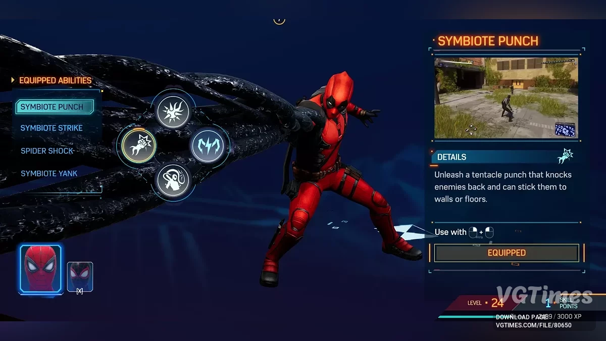 Marvel's Spider-Man 2 — Дэдпул