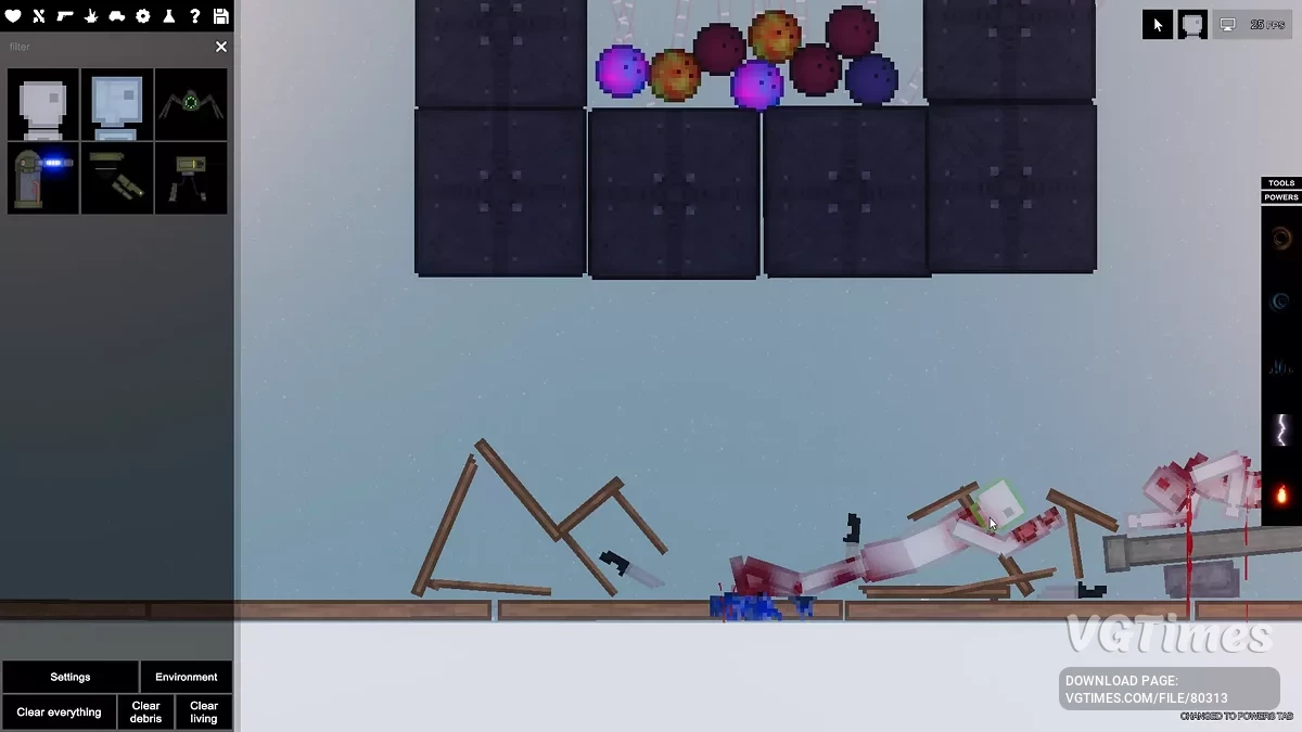 People Playground — Дом 2228