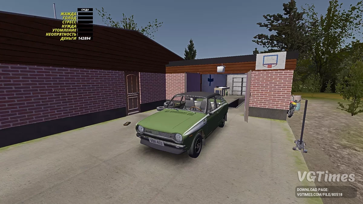 My Summer Car — Финский алкаш