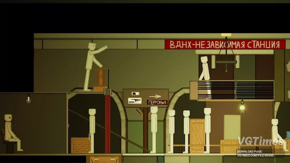 People Playground — Карта ВДНХ из игры "Метро 2033"