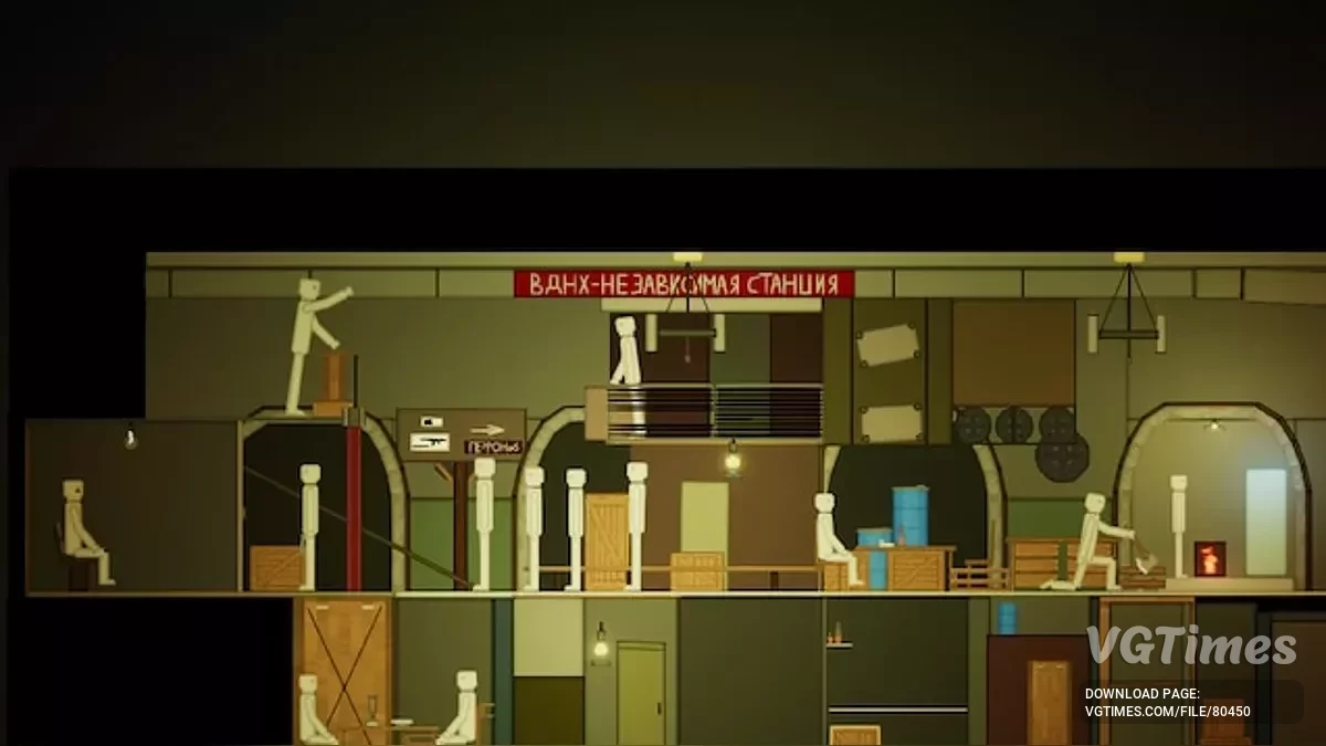 People Playground — Карта ВДНХ из игры "Метро 2033"