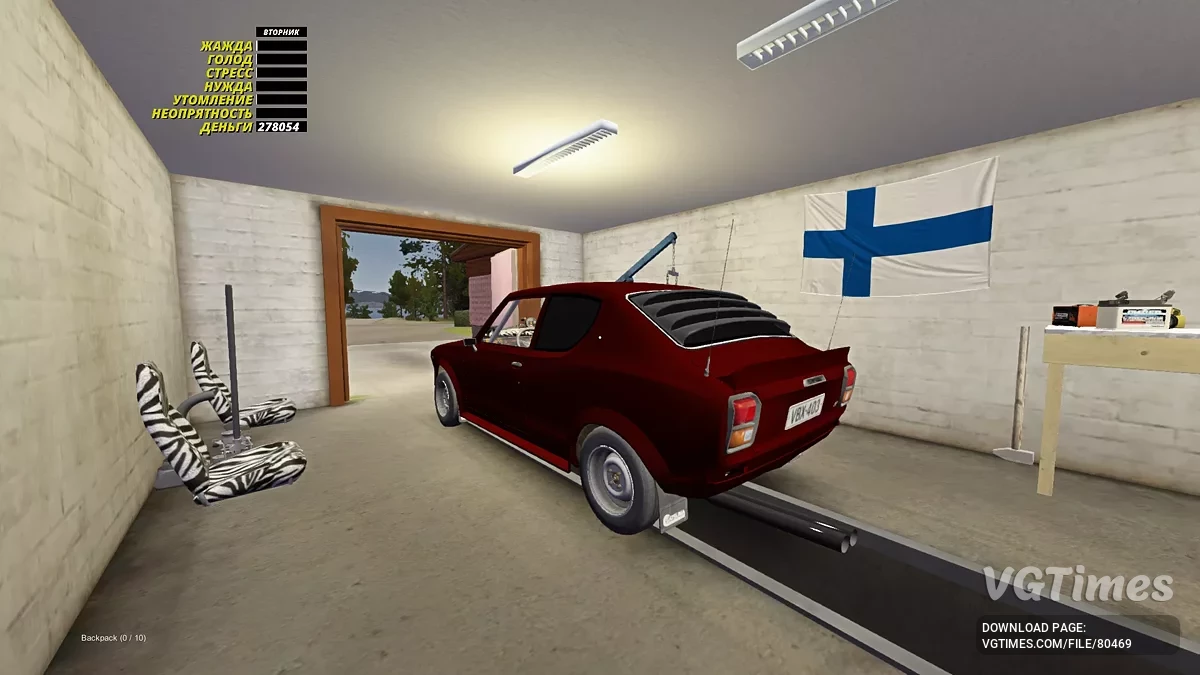 My Summer Car — Красная Сатсума финского гонщика, 278к марок, полная настройка